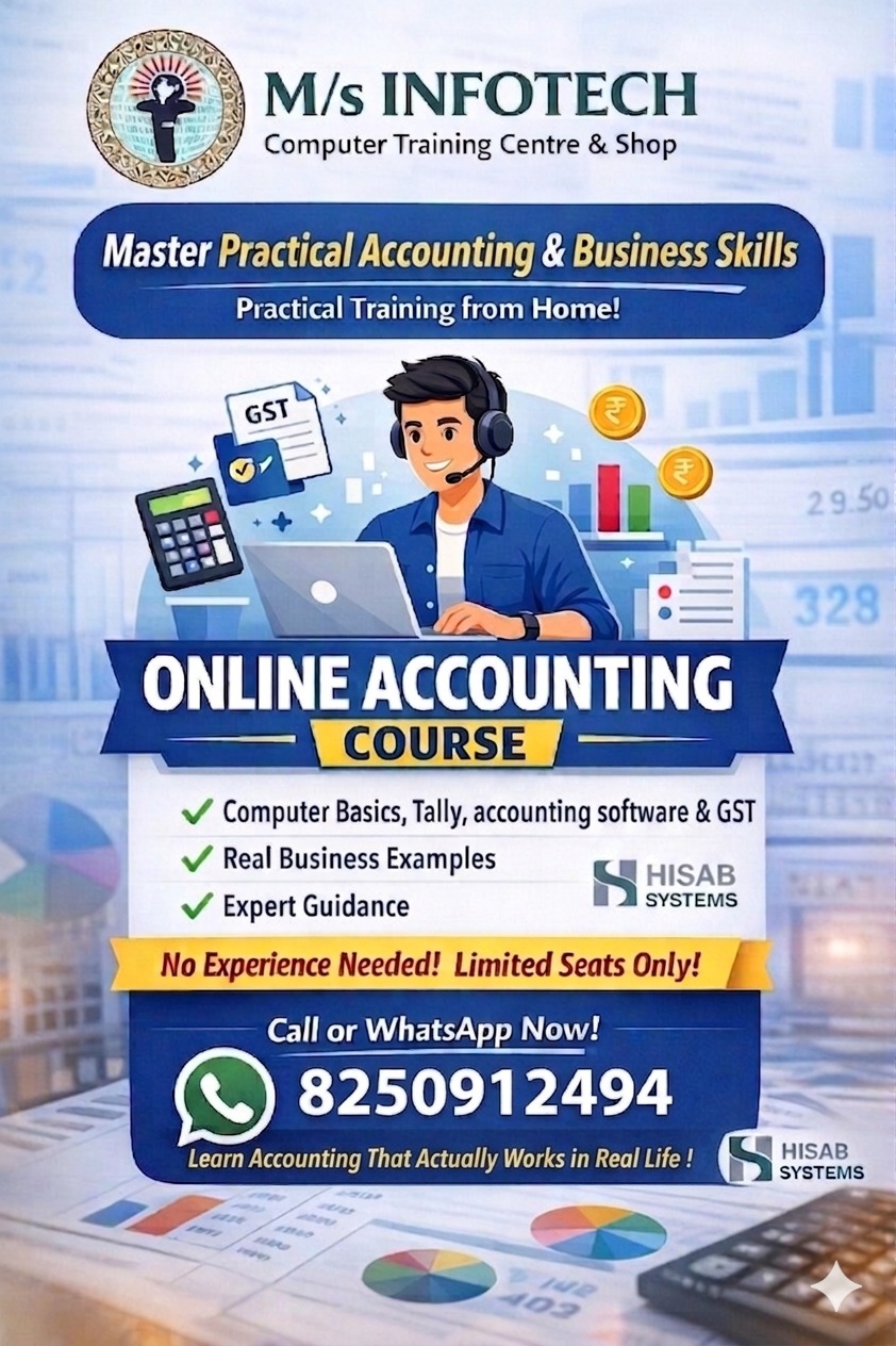 Training Hisab Software